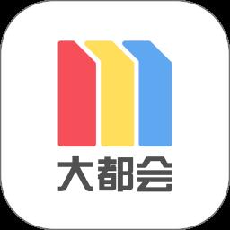 上海地铁扫码进站app