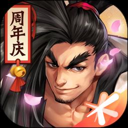 腾讯侍魂