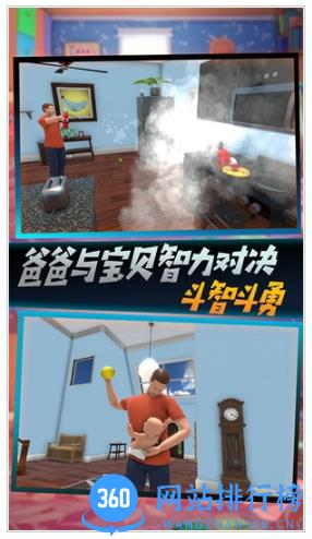 童稚的世界 v1.0.5 最新安卓版 2