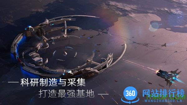 <a href=/zt/8639-0.html target=_blank class=infotextkey>无尽银河九游版</a> 九游版无尽<a href=/zt/7759-0.html target=_blank class=infotextkey>银河手游</a>