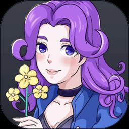 星露谷酒馆app