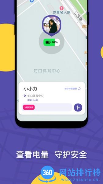 ZAI手机版 v2.2.9安卓版 0