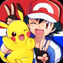 对决连线最新版