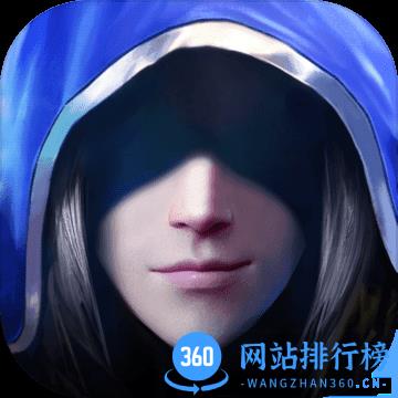 37鬼语迷城