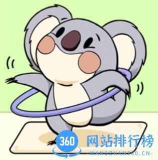 凹凸计划健身运动平台