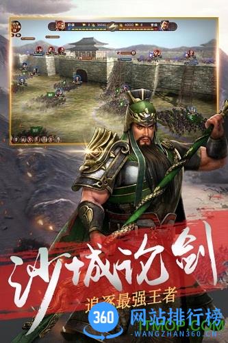 神陵武装九游版 <a href=/zt/5577-0.html target=_blank class=infotextkey>神陵武装<a href=/zt/6518-0.html target=_blank class=infotextkey>九游版</a></a>