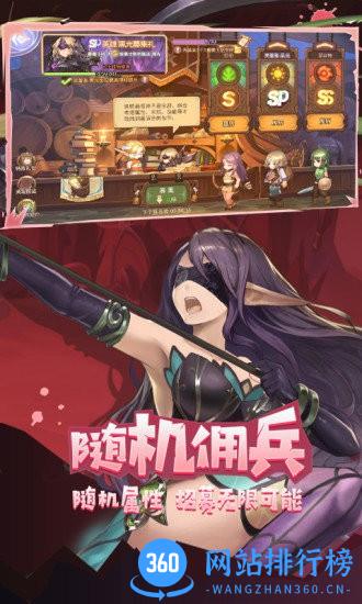 元素方尖初心版 v1.13安卓版 2