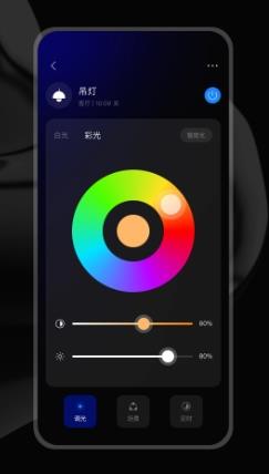 ZXFANS智有范 v1.0.26安卓最新版 0