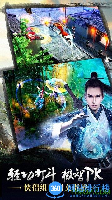 九阴小七版 v17.0.0 安卓版 0