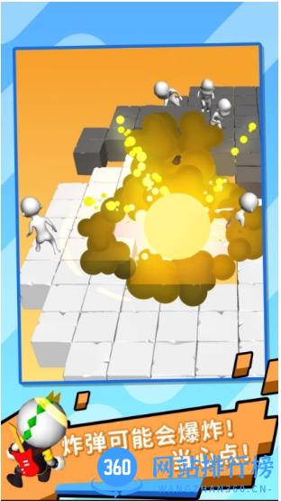别爆炸：螃蟹游戏 v1.0.30 官方安卓版 0