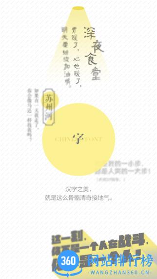 黄油相机视频水印去除版 v10.5.0.10安卓版 1