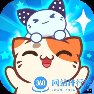 你找到了瞄