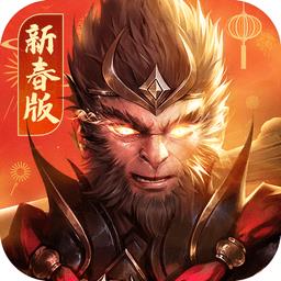 远征2万国版