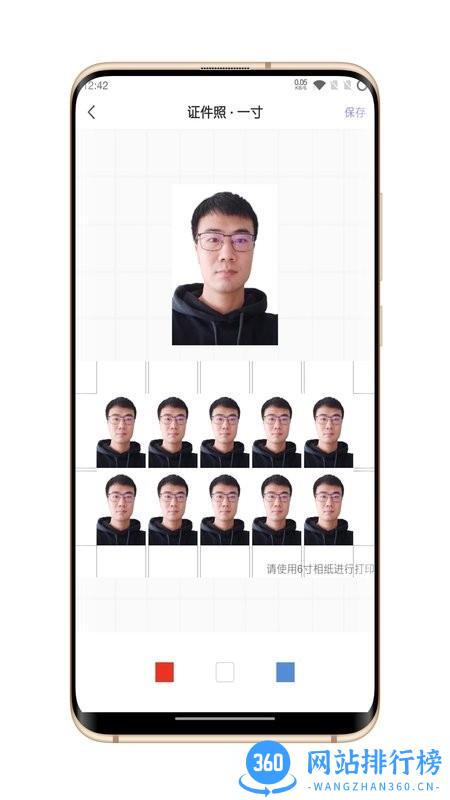 火棍证件照 火棍<a href=/zt/1915-0.html target=_blank class=infotextkey>证件照app</a>