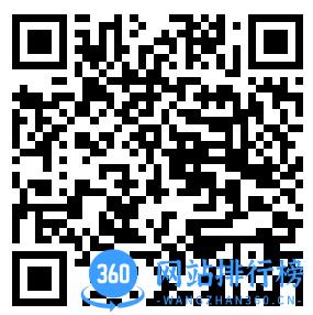 地贸商城app二维码