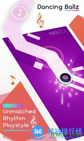 舞动音乐线 v2.3.7 安卓版 3