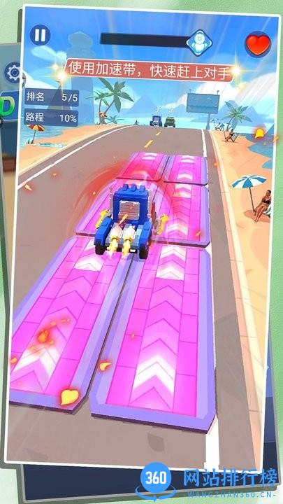 变形装甲飞车3D最新版 v1.0.0 安卓版 1