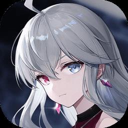 星之彼端bilibili中心版