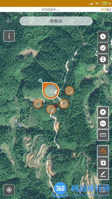 数图(林业调查APP) v2.11.16安卓版 2