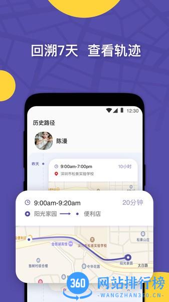 ZAI在定位 ZAI在定位