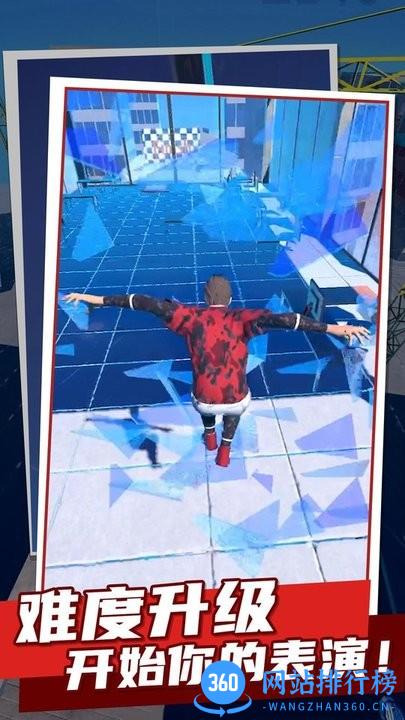 欢乐弹一弹跑酷游戏 v1.0.0 安卓版 2
