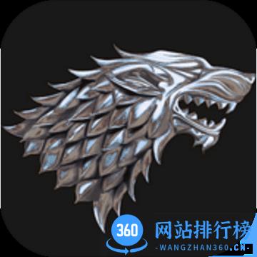 权力的手机版