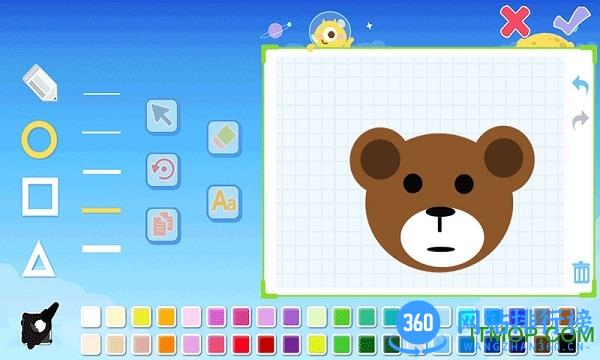 小火箭幼儿编程 小火箭幼儿编程app