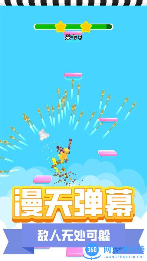 地下城枪神 地下城枪神游戏