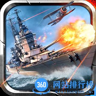 放置海域最新版