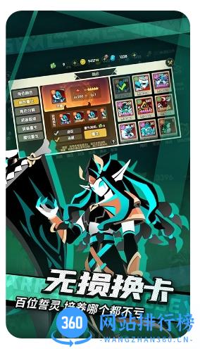 誓灵：登录送红卡 v1.1.465 官方安卓版 1