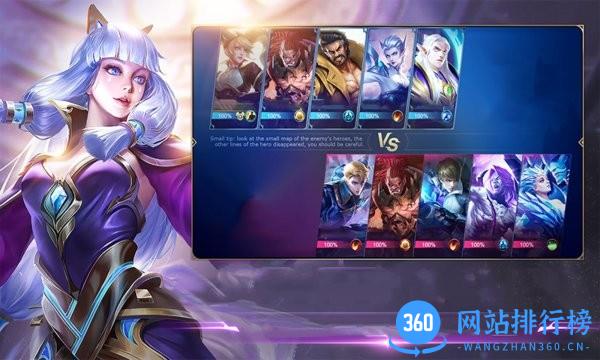 金铲铲大乱斗最新版 v1.1 安卓版 1