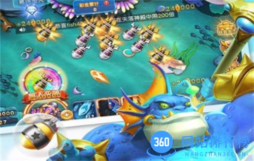 天天捕鱼联通定制版免费免费 v8.5 联通定制版 0