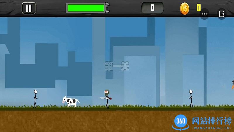 一条小虫虫吞噬地球游戏 v1.0.1 安卓版 0