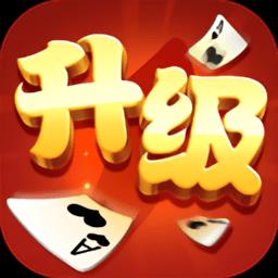 多乐升级双升拖拉机八十分
