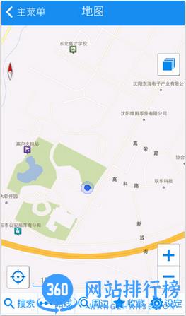 GPS手机导航软件