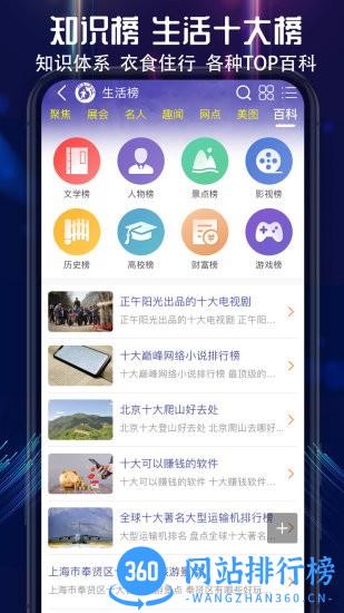 买购网app v3.9.7安卓版 0