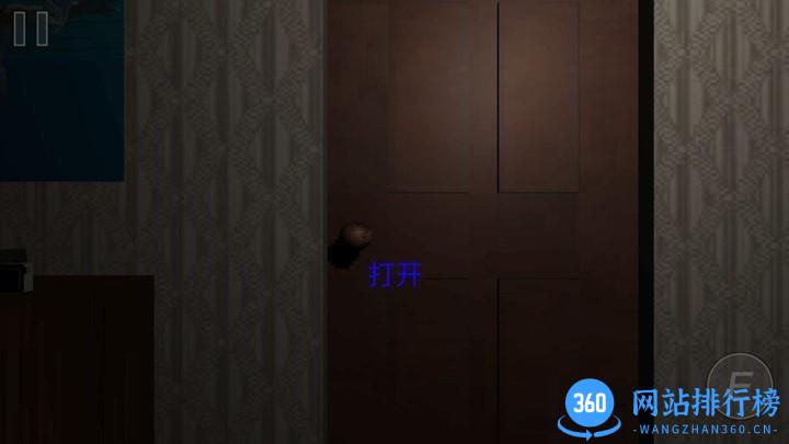 恐怖疯狂邻居官方版 v1.00 安卓版 0
