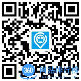 临汾公交e出行二维码