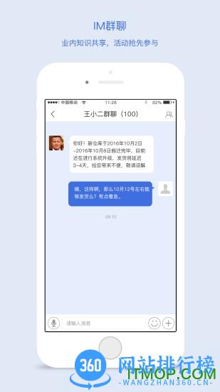 药豆终端宝免费版
