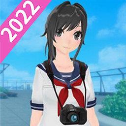 樱花恋爱校园最新版