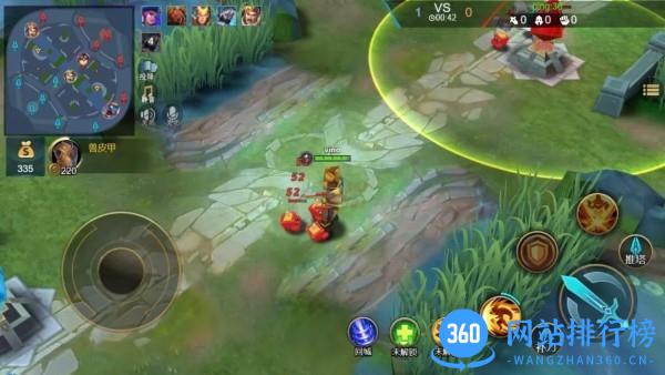 王者精英5V5单机版 v8.0 安卓版 4