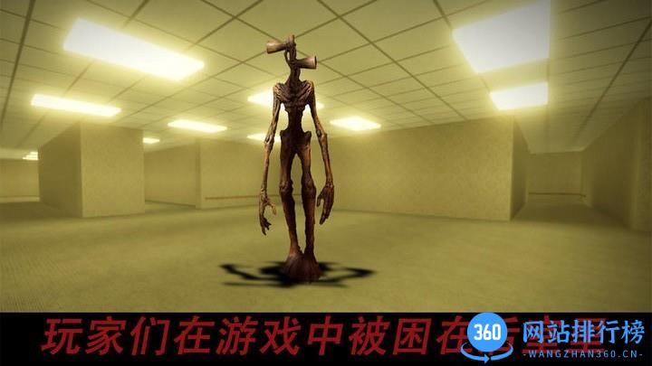 警笛头逃生模拟器 警笛头逃生<a href=/zt/6275-0.html target=_blank class=infotextkey>模拟器手游</a>