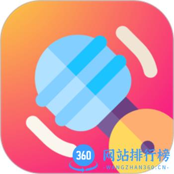 振动小怪兽
