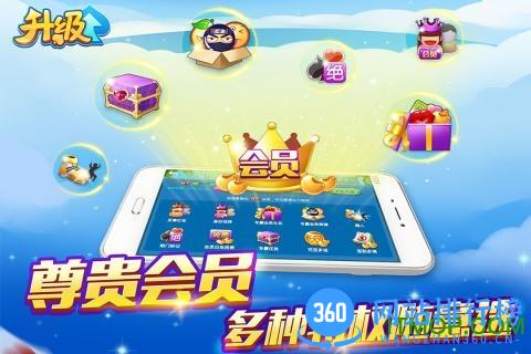 <a href=/zt/6518-0.html target=_blank class=infotextkey>九游版</a>多乐<a href=/zt/3109-0.html target=_blank class=infotextkey>升级手游</a>