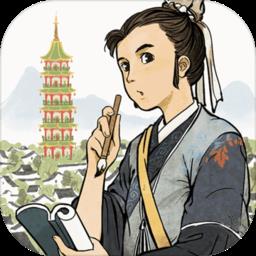 江南百景图小米