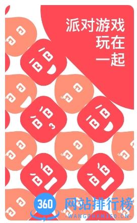 哔哔叽 v0.4.3.319_rc 官方安卓版 2