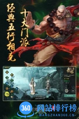 剑网1归来游戏 <a href=/zt/7376-0.html target=_blank class=infotextkey>剑侠手游</a>