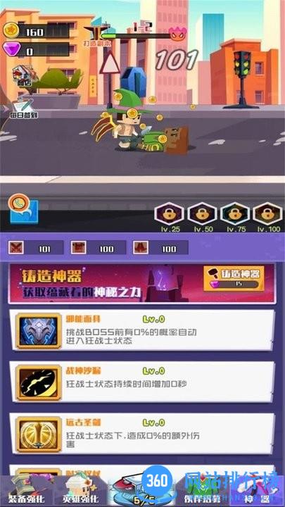 像素世界开个店最新版 v1.0.2 安卓版 2