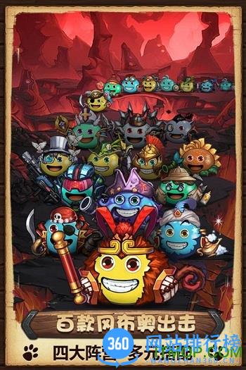 华为登录不思议迷宫手游 v0.8.221108.05-0.3.225 安卓最新版 2