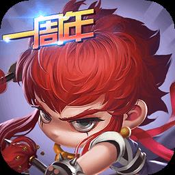 格斗冒险岛官方正版
